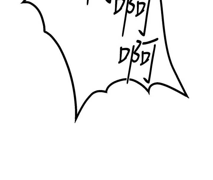 男人配额制第28話-愛情摩天輪