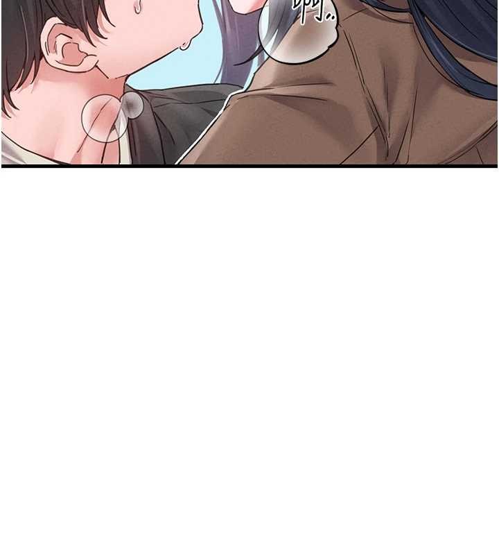 男人配额制第28話-愛情摩天輪