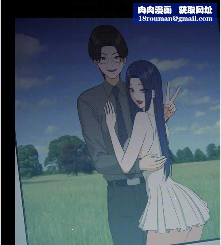 幼惑第10話-女教師的墮落