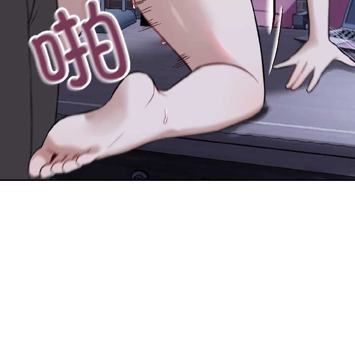 错位的星辰第27話