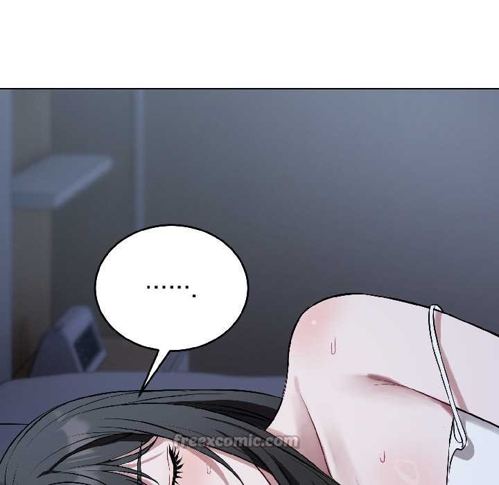 错位的星辰第27話