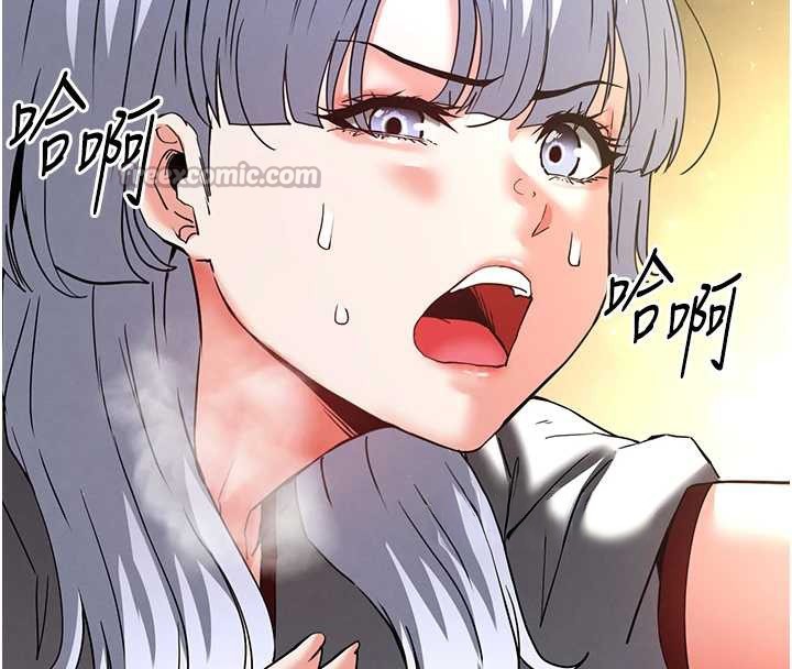 末日鵰堡第60話-被烈火焚燒的娜璉