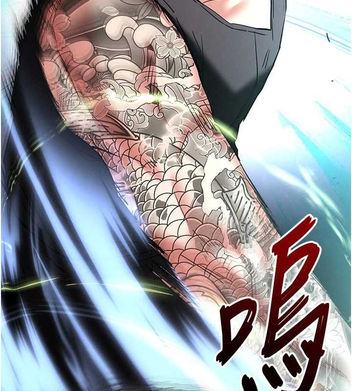 末日鵰堡第60話-被烈火焚燒的娜璉