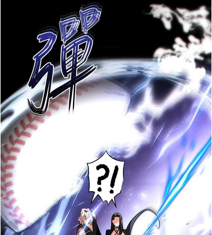 末日鵰堡第60話-被烈火焚燒的娜璉