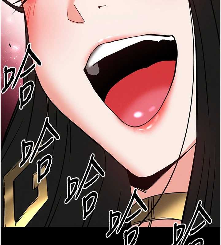 末日鵰堡第60話-被烈火焚燒的娜璉