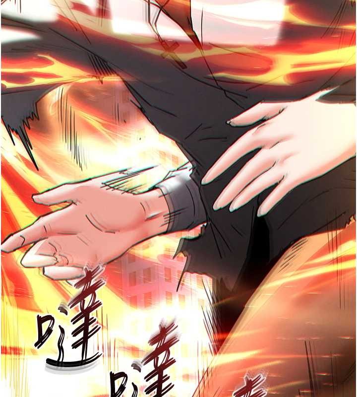 末日鵰堡第60話-被烈火焚燒的娜璉