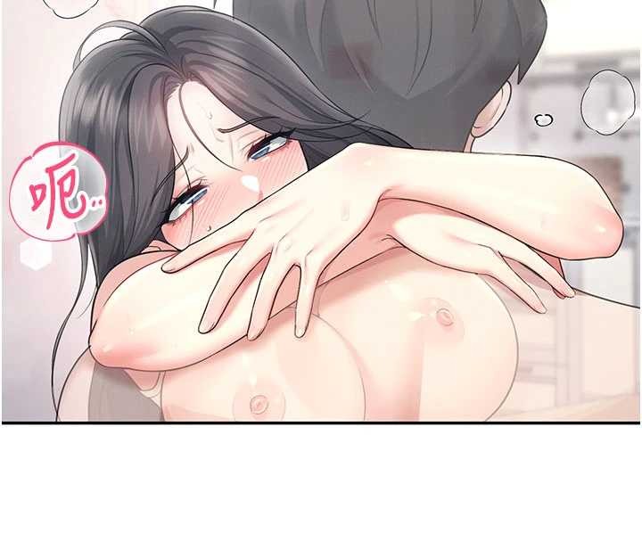 飞机杯女神连线中第44話-我的身體只有祢能碰&hearts;