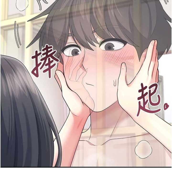 飞机杯女神连线中第44話-我的身體只有祢能碰&hearts;