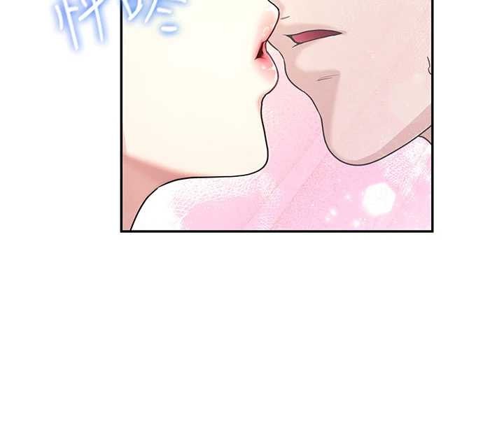 飞机杯女神连线中第44話-我的身體只有祢能碰&hearts;