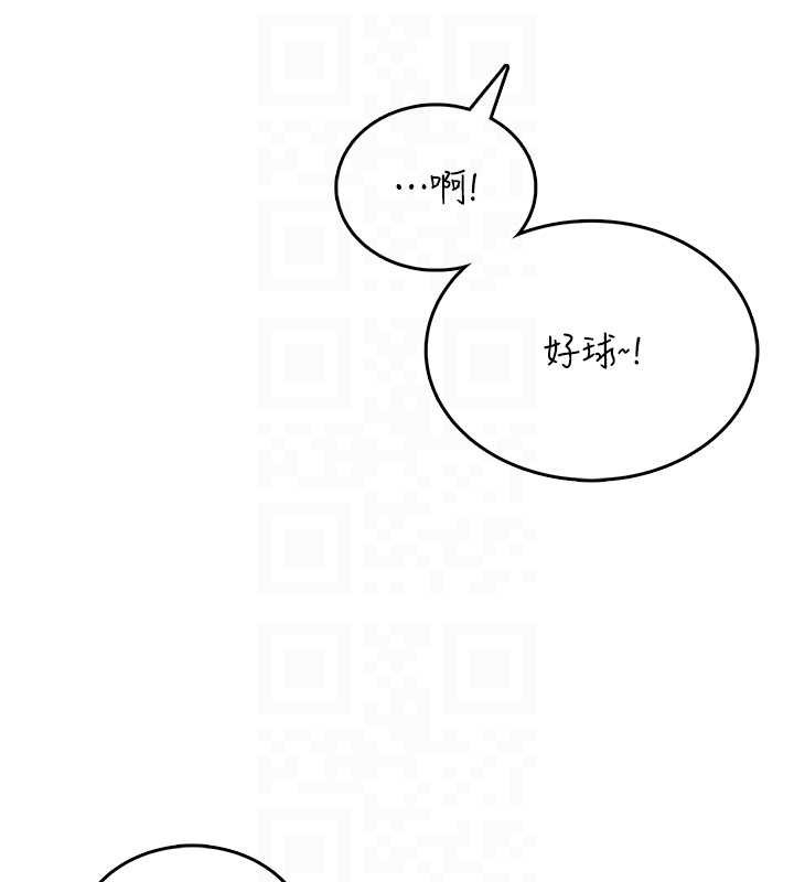 飞机杯女神连线中第44話-我的身體只有祢能碰&hearts;