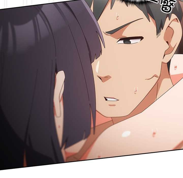 與眾不同的兄妹第28話