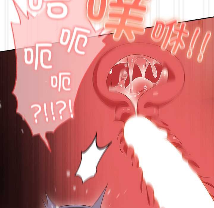 与众不同的兄妹第28話