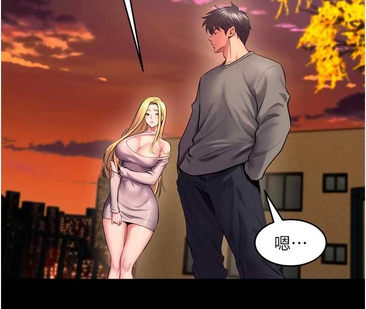 狱火重生第49話-江翊婷對王材賢的心意