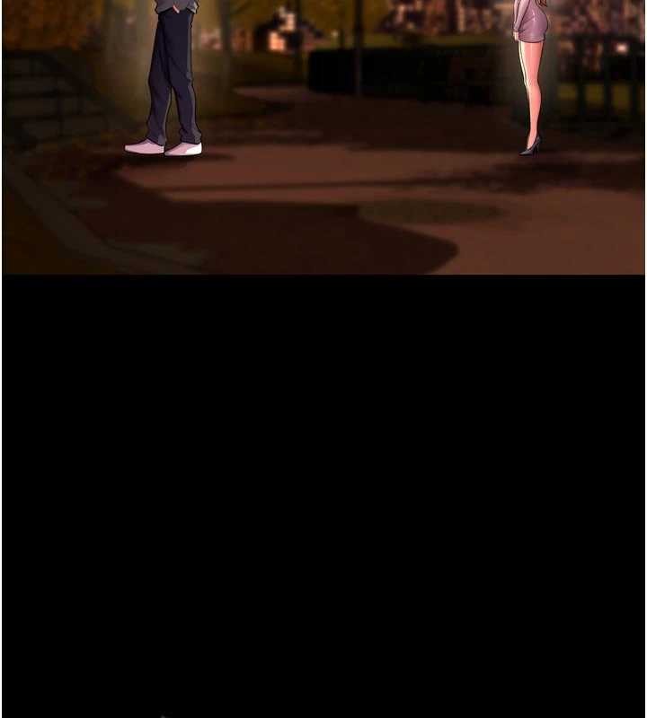 狱火重生第49話-江翊婷對王材賢的心意