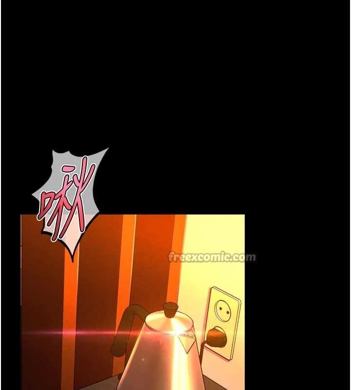 狱火重生第49話-江翊婷對王材賢的心意