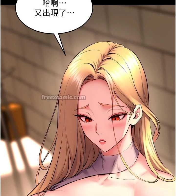 狱火重生第49話-江翊婷對王材賢的心意