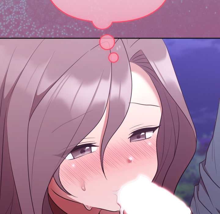 難言之秘第32話