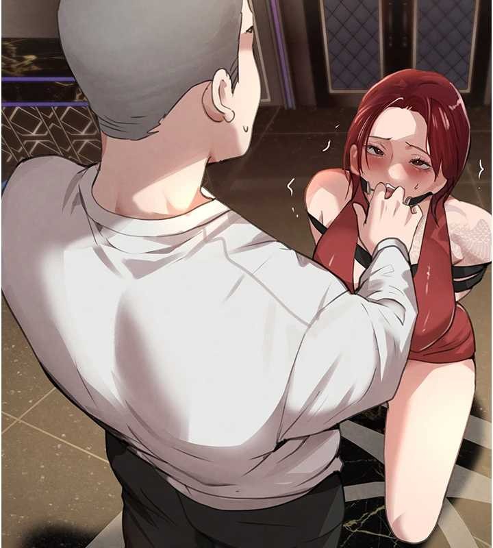 黑道千金第64話-性感社長的「員工福利」