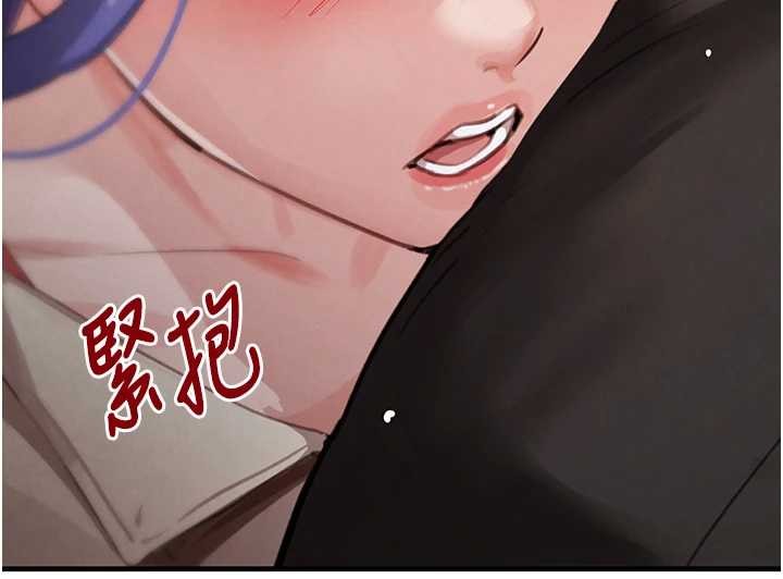 黑道千金第64話-性感社長的「員工福利」