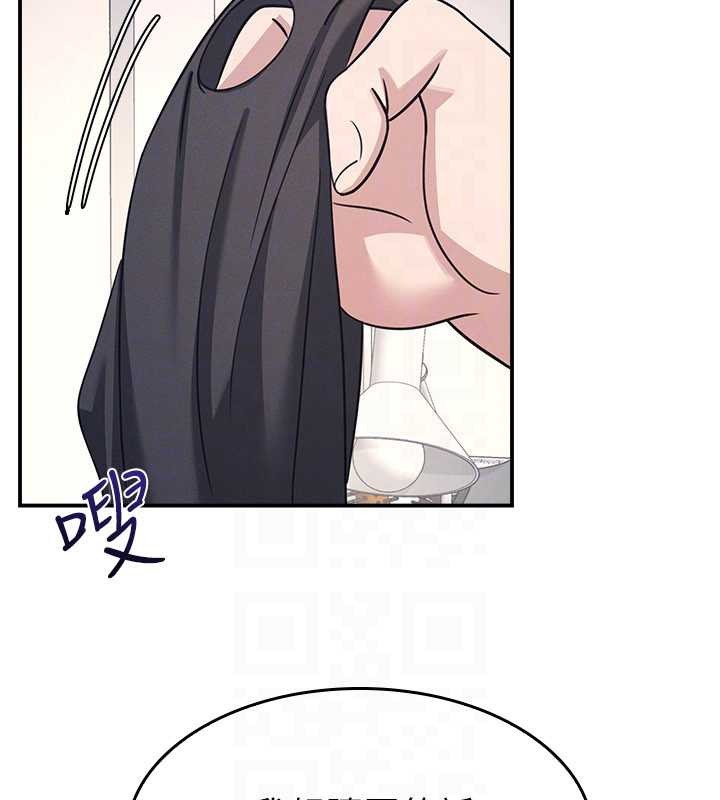 羞恥課堂第19話-射在賤貨的嘴裡