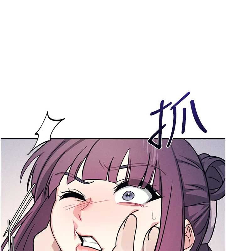 羞耻课堂第19話-射在賤貨的嘴裡