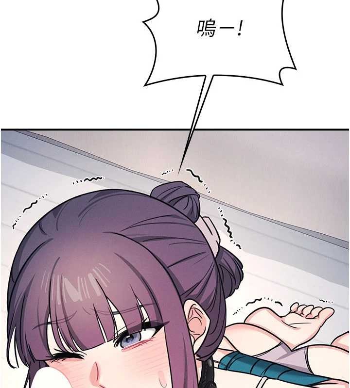 羞恥課堂第19話-射在賤貨的嘴裡