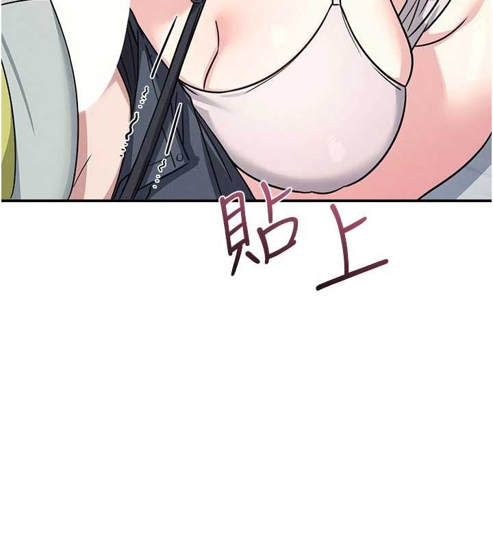 羞耻课堂第19話-射在賤貨的嘴裡