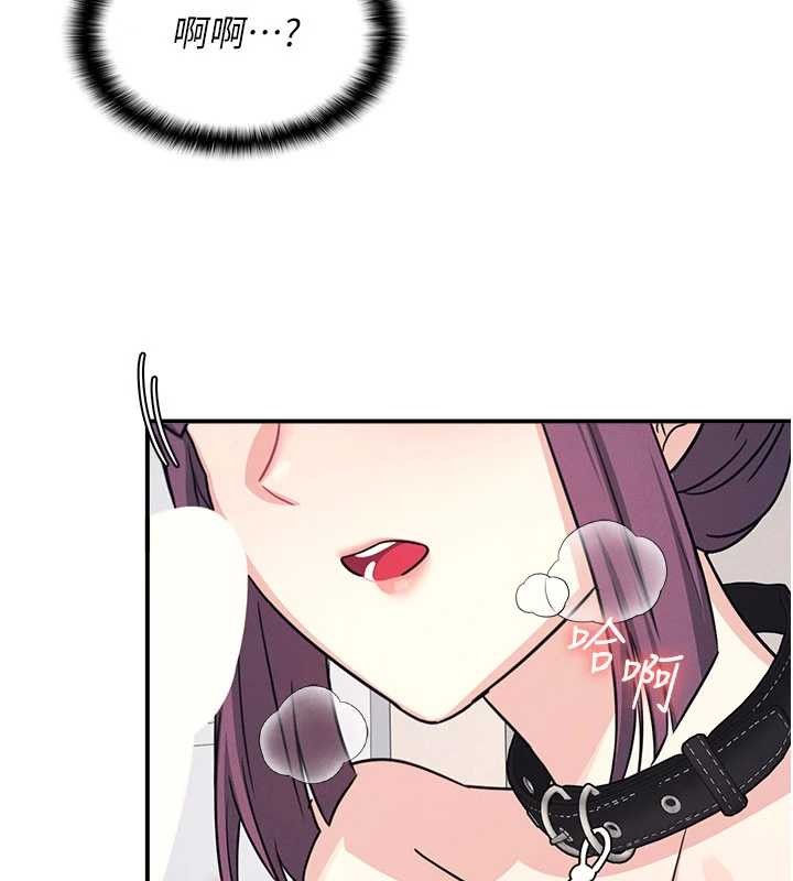 羞耻课堂第19話-射在賤貨的嘴裡