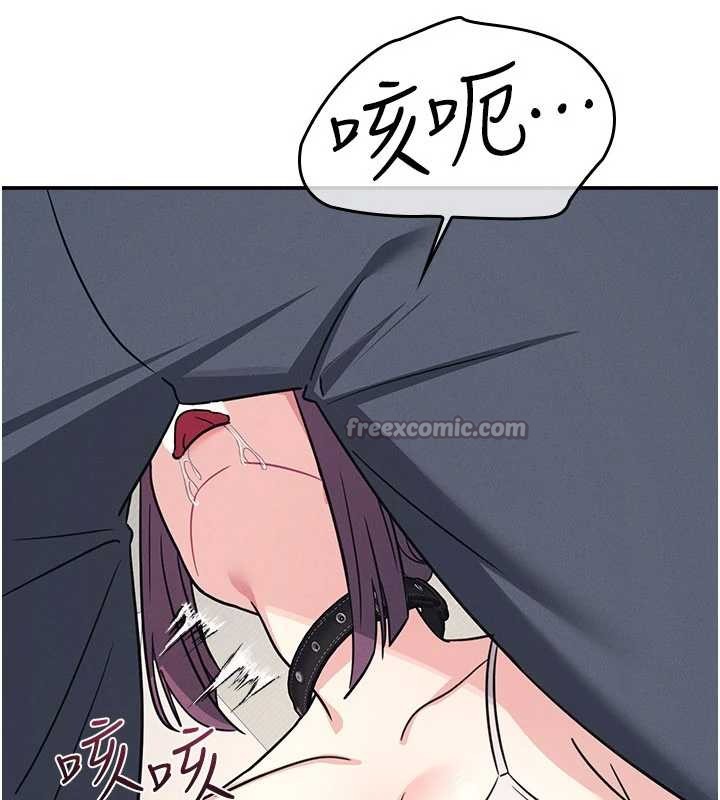 羞耻课堂第19話-射在賤貨的嘴裡