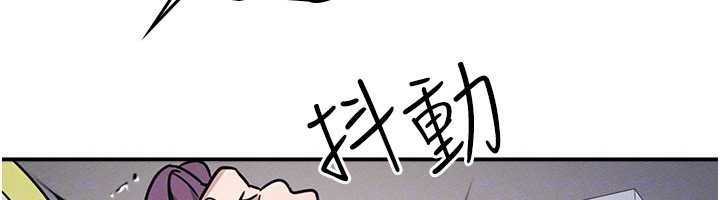 羞恥課堂第19話-射在賤貨的嘴裡