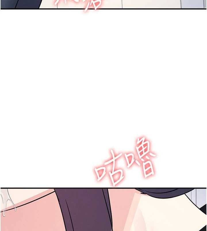 羞耻课堂第19話-射在賤貨的嘴裡