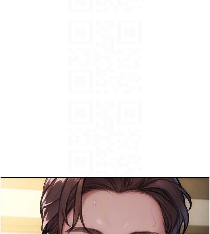 单身即纵慾第33話-初次見面，很高興幫妳舔鮑!