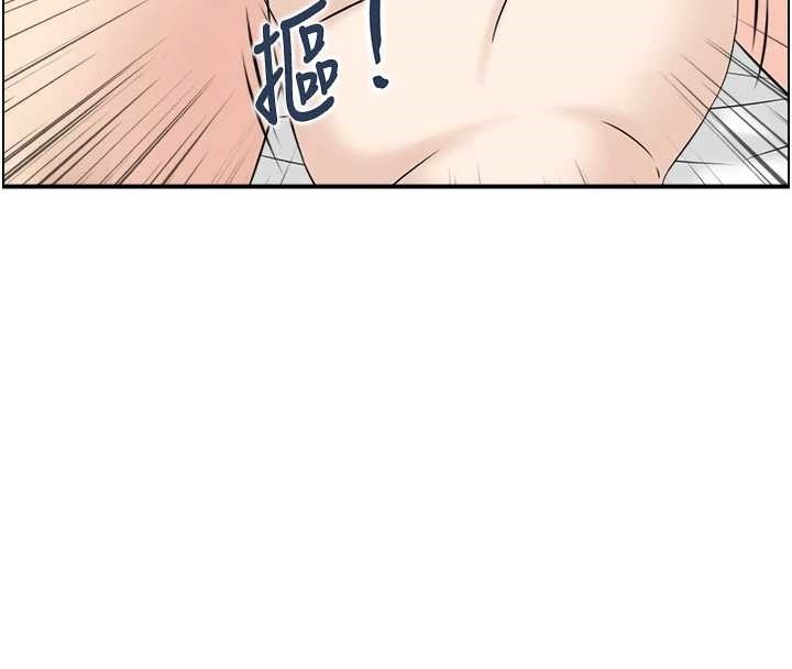 情慾宝鑑第14話-意猶未盡的靈修