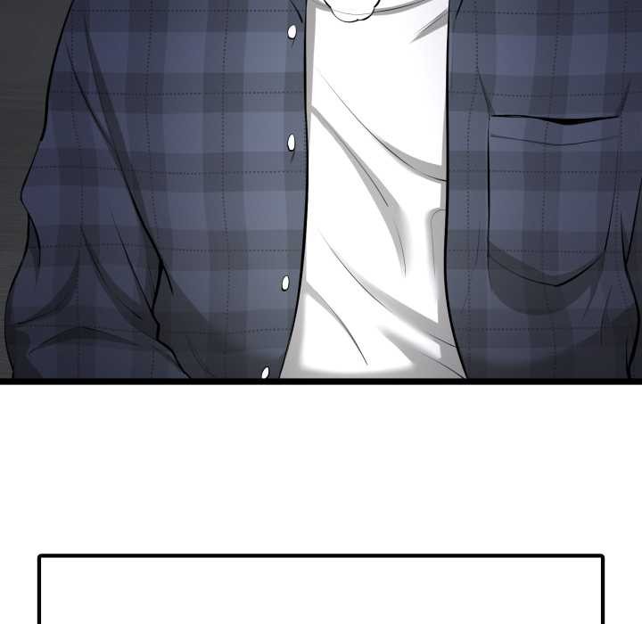 启动復仇系统第1话