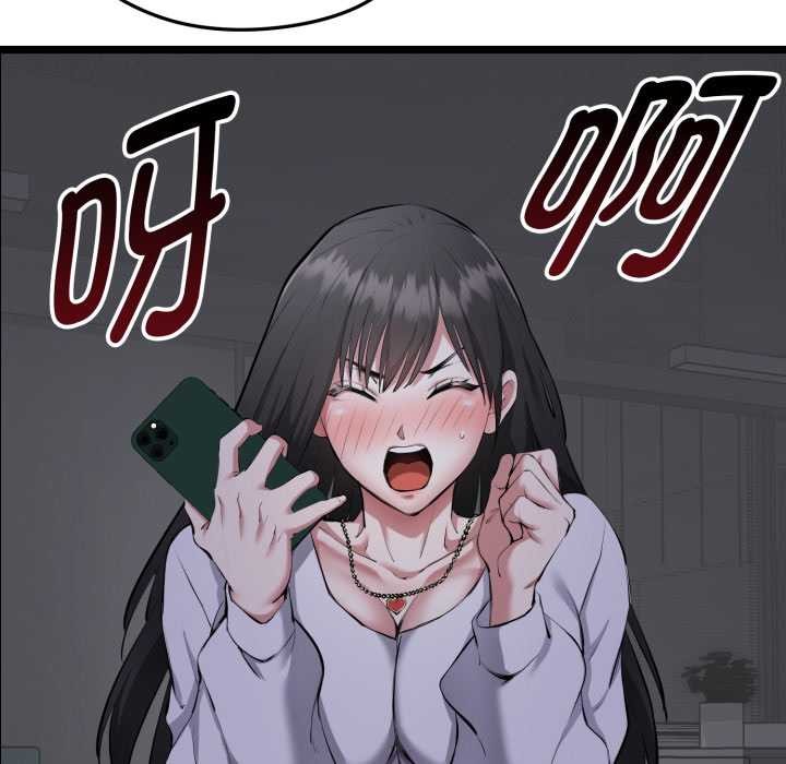 启动復仇系统第1话