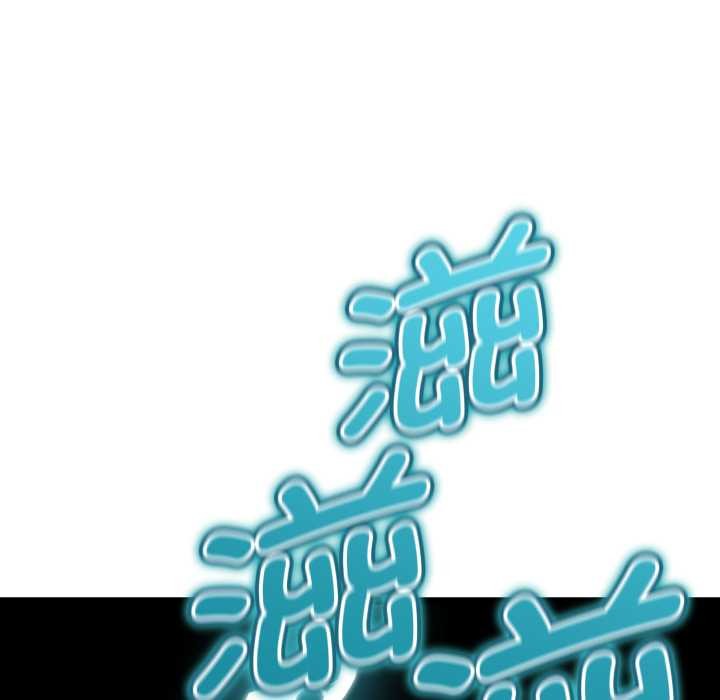 启动復仇系统第1话