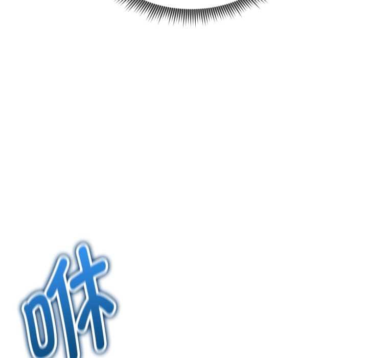 启动復仇系统第1话