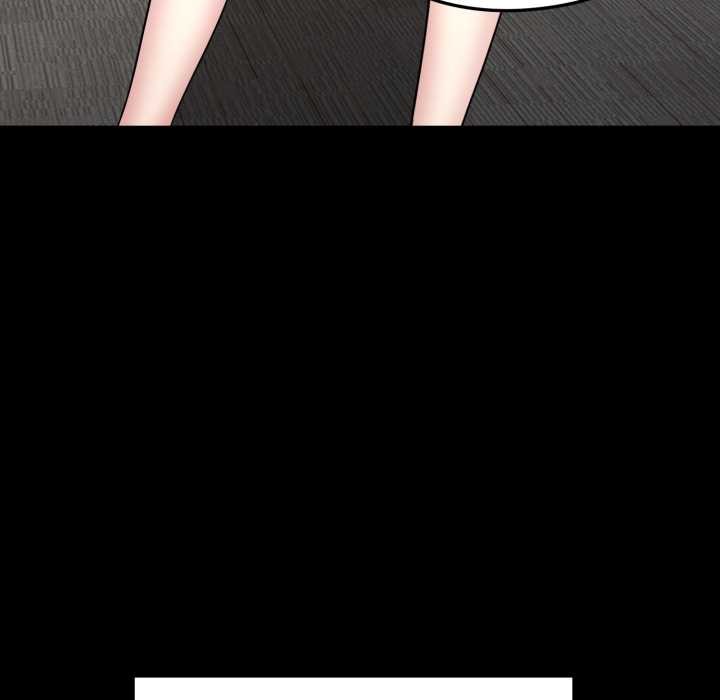 启动復仇系统第2话