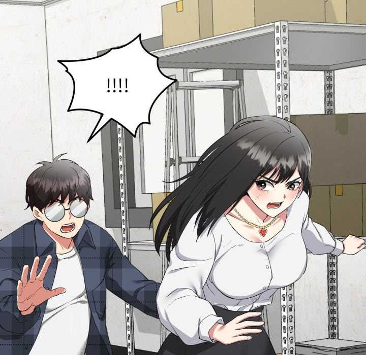 启动復仇系统第2话