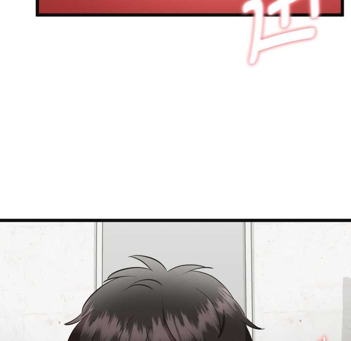 启动復仇系统第3话