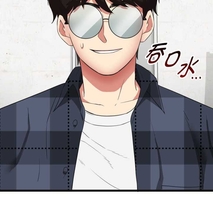 启动復仇系统第3话