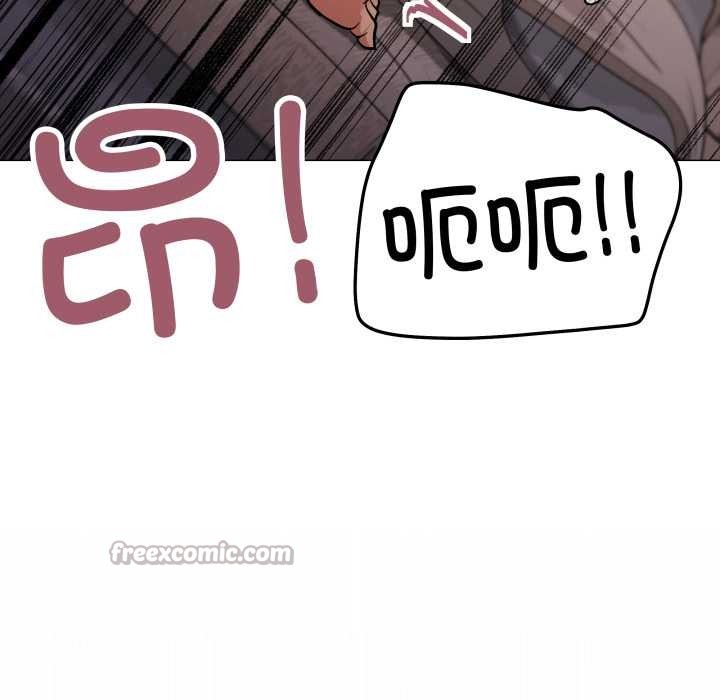 缺德邻居难相处第65話