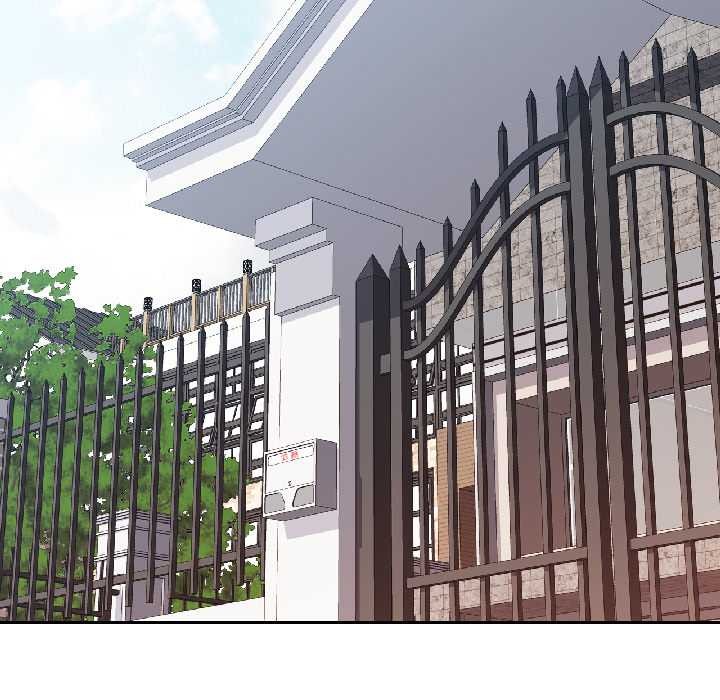 可以爱你吗第85話