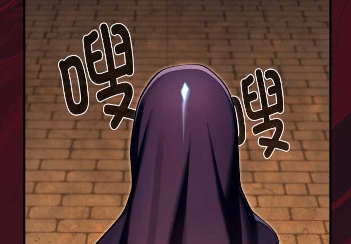 迷雾深处的诱惑第4話