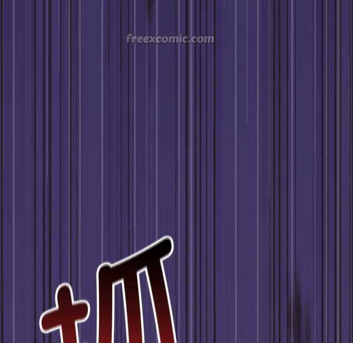 迷霧深處的誘惑第4話