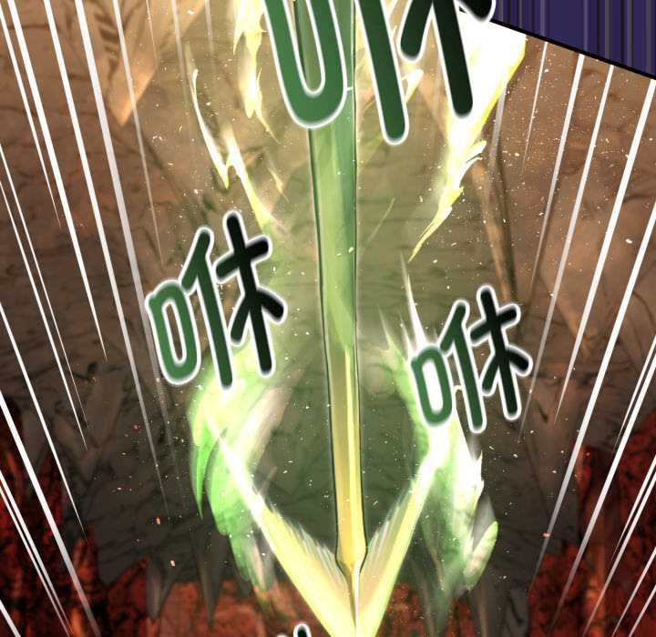 迷霧深處的誘惑第4話