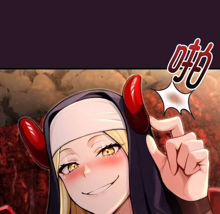 迷雾深处的诱惑第4話