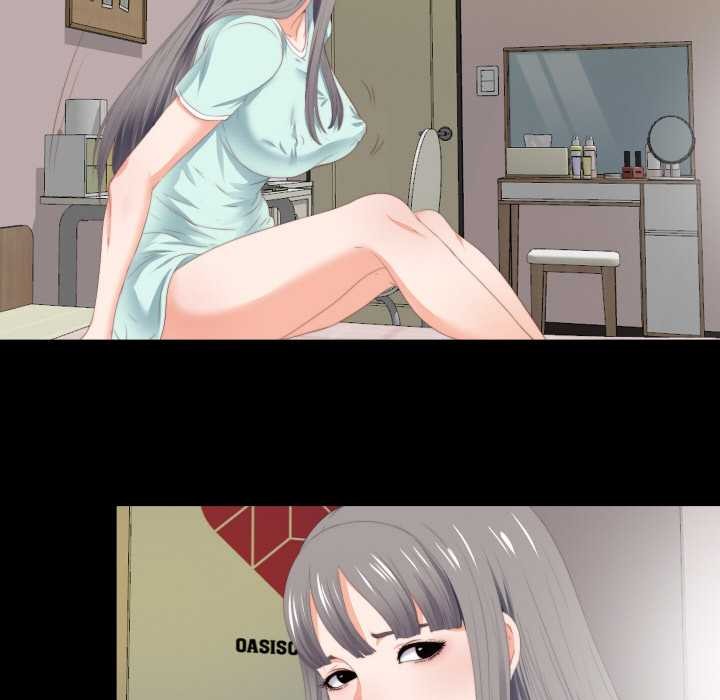 无法上色的关係第7話