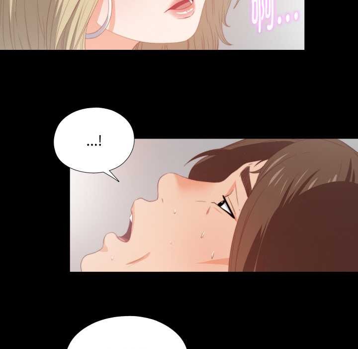 無法上色的關係第7話