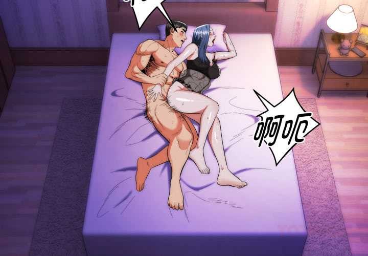 神雕闯都市第22話